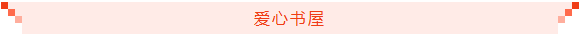 ��������20260422180426.png